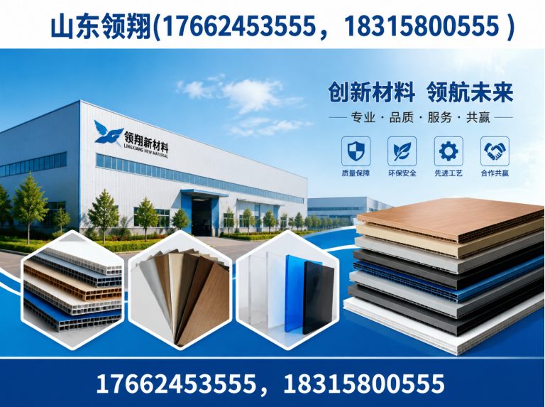 锡林郭勒HDPE土工膜展示图
